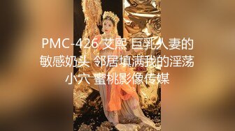 【AI换脸视频】杨超越 性感黑丝OL办公室勾引同事做爱