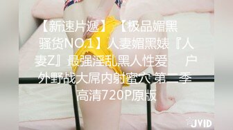  【顶级颜值+黄金比例巨乳身材】Onlyfans网红人气女神