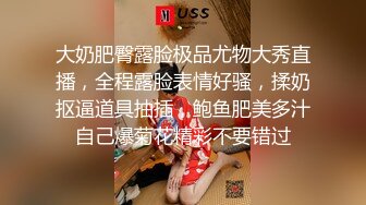  窈窕身材S型曲线尤物女神 冉冉学姐 日系泳衣小姐姐精湛足交舌 顶臀后入又紧又爽内射中出