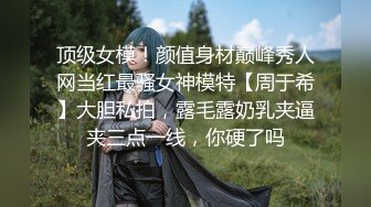 1/9最新 有个娇小的女友天天躲在家中传教士内射做爱VIP1196