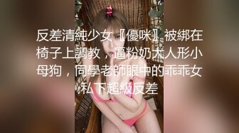 ❤️❤️约操兼职外围小姐姐，齐逼小短裤，扒下内衣抓奶子，吸吮舔屌口活不错，怼入骚穴一顿操