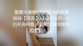 STP27295 双马尾新人学生妹！和小男友开房操逼！黑丝袜纤细美腿，骑乘姿势打桩机，紧致嫩穴夹着很紧 VIP0600