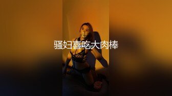 kcf9.com-星空无限传媒 XKTV-110 老公车祸爱妻床前做爱刺激唤醒-肖云