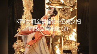 【乱伦大神】丰乳肥臀的姐姐 五一假期跟姐姐再江边激情野战