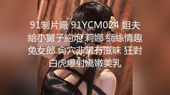 我的妻子…～被公公和大伯给睡了的现实…