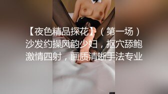 重金定制，快手已永久封停18万粉丰腴大胸反差骚女【欣妹妹】全裸骚舞、抖奶、顶胯各种高潮脸无水完整全套 (6)