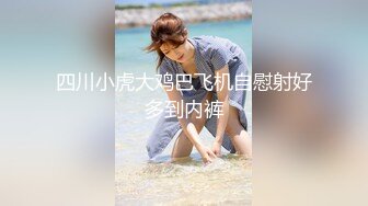 4/7最新 女仆装阳具爆插鲜嫩白虎一线天潮吹爆浆吐汁VIP1196