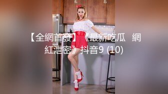 91KCM-019-爱子心切母子乱伦-美凉子