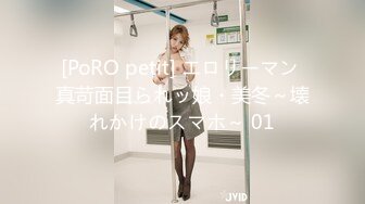 【国产AV首发❤️荣耀】麻豆传媒正统新作MD238《欲女外送服务》