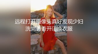 阳台后入少妇