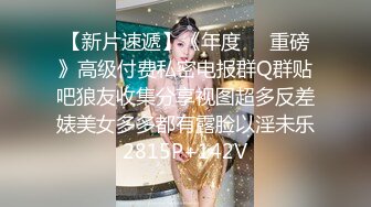 快手炒鸡巨乳清纯【美静】姐姐福利视频，动感的乳房美妙之际，掰开粉穴看洞洞！ (1)