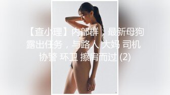 ✅重磅福利✅✅复刻版名人卡戴娜OF顶级身材巨乳女神【阿多拉】私拍视图全套，尤物般的身体紫薇被大肉棒征服 (1)