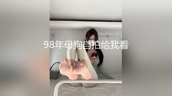 【性爱泄密胖叔炮房】新女主登场再操满背纹身豪放妹 炮机猛戳 刀插逼 狂撕蕾丝 内射骚逼溢精 (2)