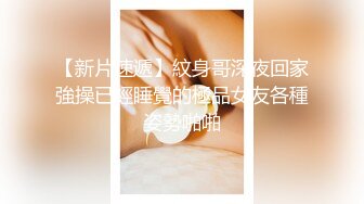 冷艳女上司反被调教 (2 