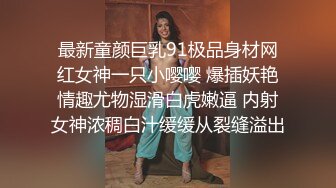 星期六来找我的山师的女友奶子大