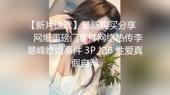 STP26708 黑色头套男大战黑丝白嫩御姐美少妇女上位啪啪乳夹口铃道具自慰肛交菊花入珠花样真多