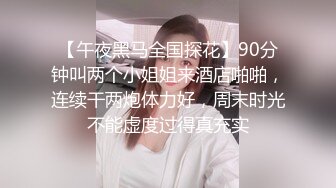 少女不努力。妇女徒伤悲