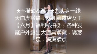 STP18966 最浪推特反差婊网红【爱丝袜Vivian姐】最新定制视频-面具女刺客 近距离骑乘啪啪口爆