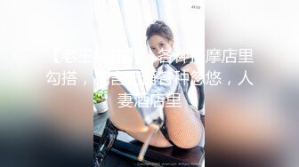 性感cd蜜酱：骚腿黑丝，自慰射精，180斤大老虎后入，要艹死妹妹了！