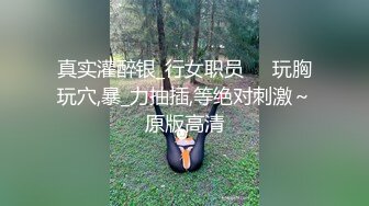 FB新婚少妇不雅视频不慎流出空间遭破解 (2)