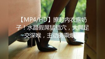 【新片速遞】 91制片厂 91YCM-017意外约操到的女性朋友-明步奈