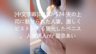 麻豆传媒映画最新国产AV佳作 MD0070光棍大战上- 姐妹盛宴 沈娜娜 夏晴子