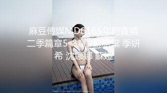 大奶美女 在厨房干家务 被黑祖宗猛舔逼 简单粗暴 一顿无套输出 奶子哗哗 口爆吃精