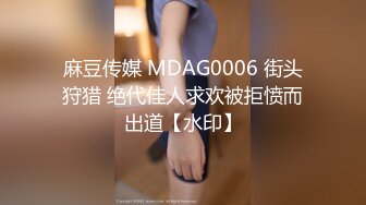 天美传媒TM0142 欲求不满大儿媳独居公公厕所后入狠操骚情大儿媳-虞姬