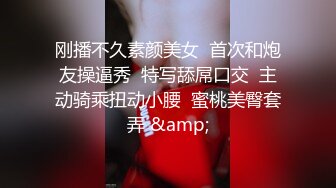 清秀美女~毛都没几根【清纯小萝莉】脸点同框，赞，这种不染风尘的妹子还不多，有颜任性，五官精致 (1)