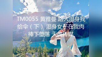 【黑客破解流出】❤️TW中山医院超级淫荡Coser护理师