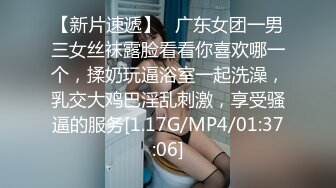 誰叫你找不到女經紀只能硬著頭皮親自演出