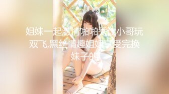 无水印11/12 上门推销的美容小妹操起了骚逼好多水不尽兴再搞一炮VIP1196