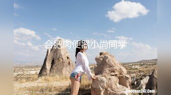 淫荡人妻绿帽老公勾引上司啪啪做爱 极致粉穴 丰臀美乳 后入怼操黑丝美臀