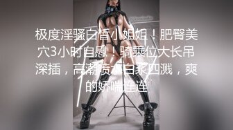 P站⭐ Anna Sibster ⭐视频合集，国产收割机推荐 —— P站第九弹【62V】 (6)