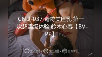 新流出果贷逾期10位高颜值美女的私密被曝光9 (1)