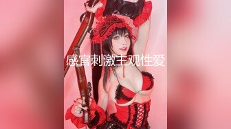 兔子先生TZ-057《爸气十足》套路漂亮的萝莉学妹❤️干粉嫩的鲍鱼