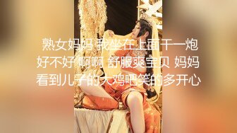 漂亮长发美女居然喜欢洋外教出租房啪啪啪自拍小蛮腰翘臀大