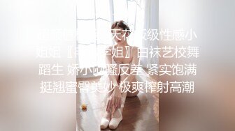 [2DF2]太子探花极品第二场约了个甜美性感妹子，穿上黑丝翘屁股掰穴站立后入猛操 [BT种子]