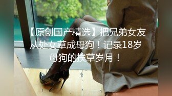 【极品反差婊】极品颜值完美身材小姐姐酒店与炮友大战，炮友舔逼后入无套狂艹，叫声诱人！