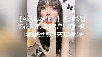 STP13337 漂亮白嫩靓乳18岁美女主播玩刺激勾搭姐夫啪啪做爱 大黑牛大屌插浪穴双重刺激 无套插入玩真嗨 淫语对白