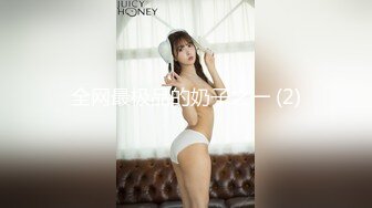 STP27263 新人美女初下海！浴室地上尿尿！开档黑丝拨开内裤  白嫩奶子多毛肥穴 翘起屁股手指拍打