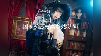 双女调教公狗[精]