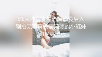 【新片速遞】  坦克熟女 不要拍到脸 不会拍到脸 这车一般人还真开不动 无毛鲍鱼也肥嫩 有点不好意思露脸