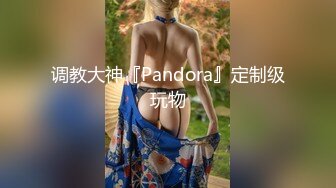 约了个微乳小炮友