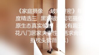 仙女下凡TW颜值不错苗条台湾美女全裸诱惑，脱光光床上摆弄姿势自摸揉奶