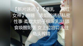 【萝莉系新人18萌妹】双马尾活力美少女，全裸诱惑揉捏贫乳，叫起来很好听，粉嫩多毛小穴，近距离掰开特写