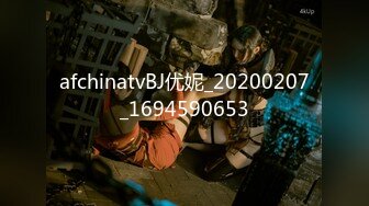 [2DF2]千人斩之极品金发碧眼洋妞大肉棒是最好的沟通工具 [BT种子]