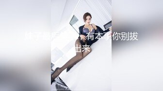 自录无水印 【m小妖精的诱惑】风骚眼镜少妇情趣内衣高跟诱惑【19V】 (7)