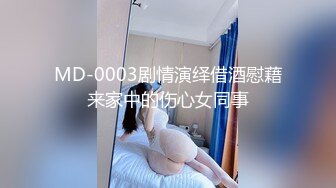 渣男PUA青春无敌美少女,刚读大壹,就被调教的下海果聊赚钱养男友,壹脸稚嫩很听话