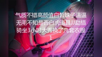 【AI换脸视频】中韩合拍 - 迪丽热巴 LISA BLACKPINK成员 3P大战